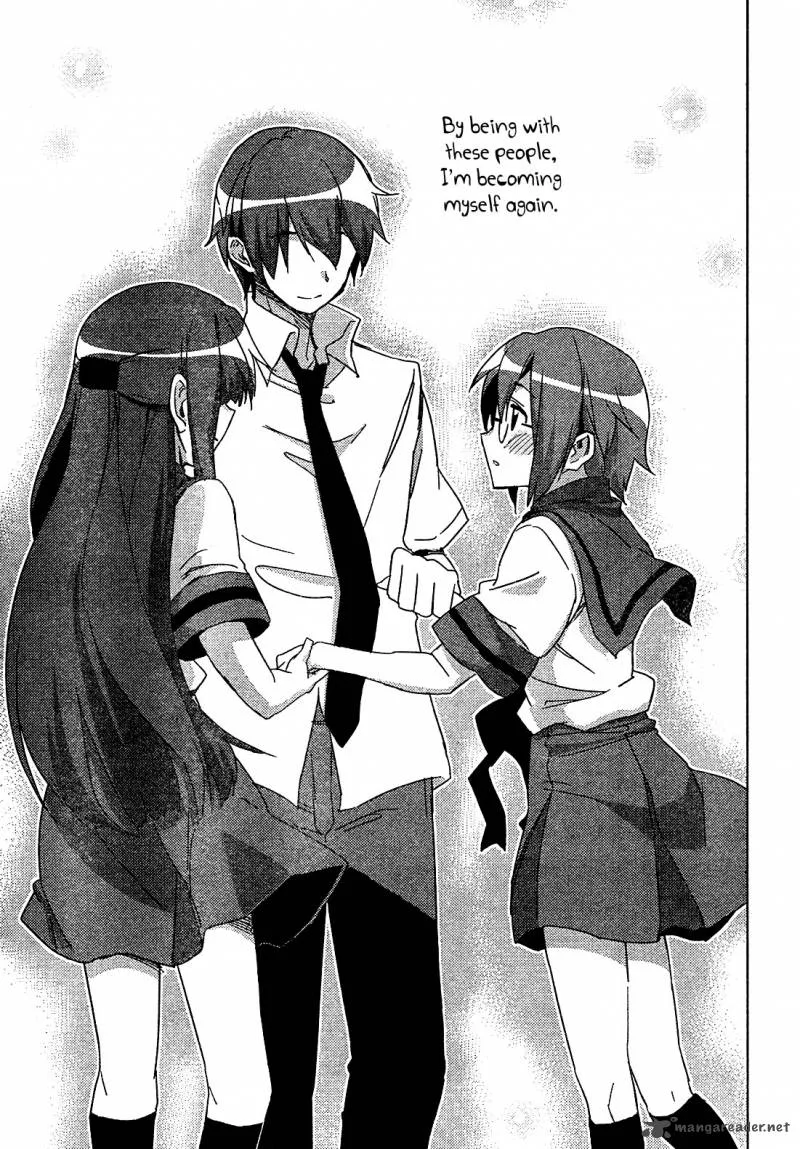 Nagato Yuki-chan no Shoushitsu Chapter 33 page 9