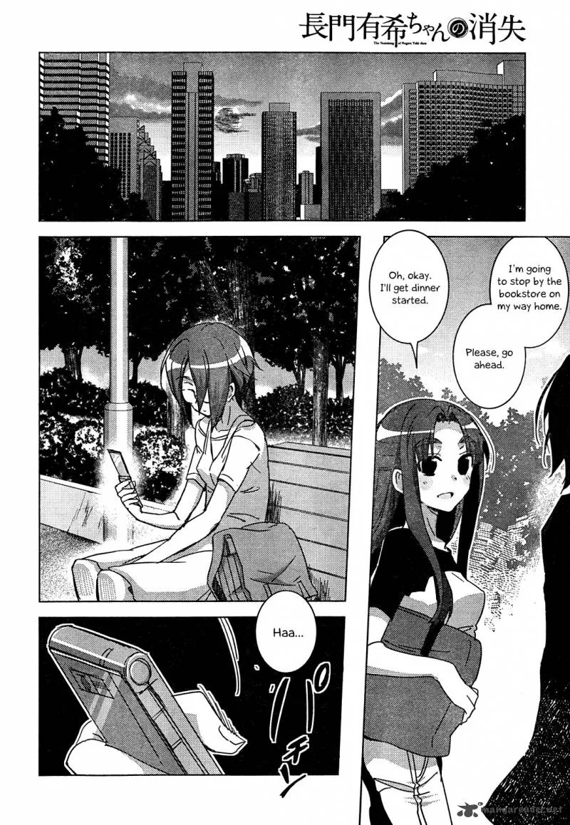 Nagato Yuki-chan no Shoushitsu Chapter 33 page 10