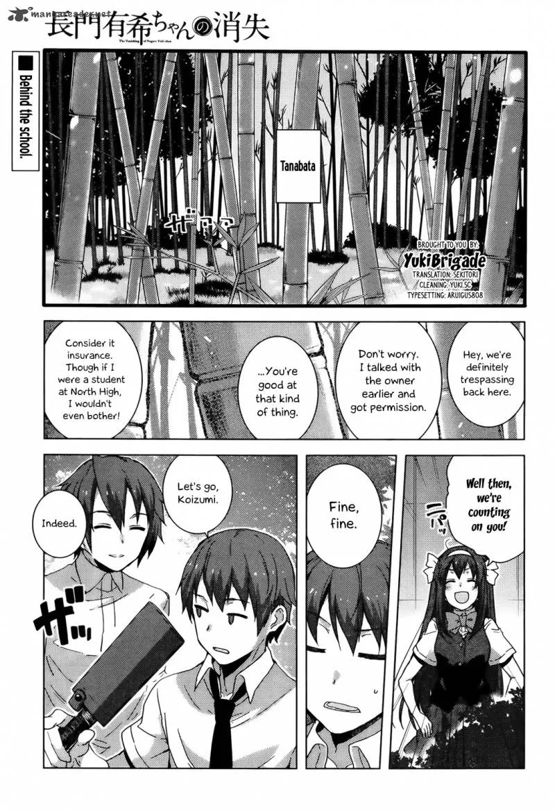 Nagato Yuki-chan no Shoushitsu Chapter 35 page 2
