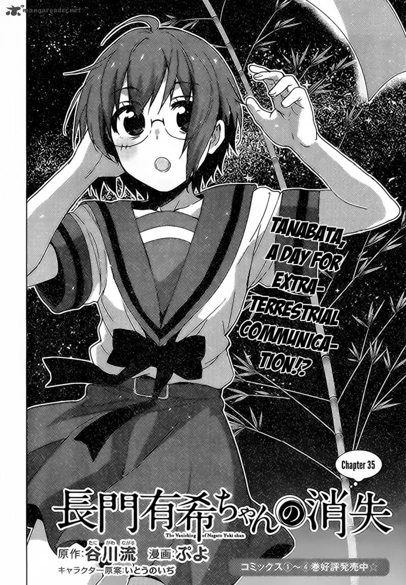 Nagato Yuki-chan no Shoushitsu Chapter 35 page 3