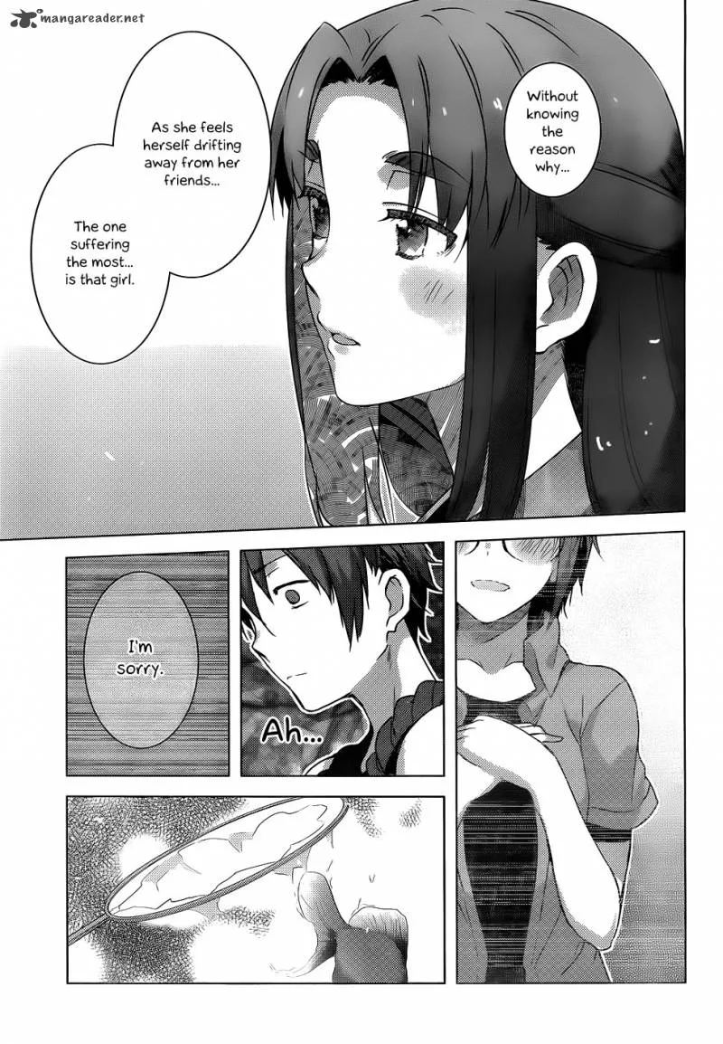 Nagato Yuki-chan no Shoushitsu Chapter 37 page 13