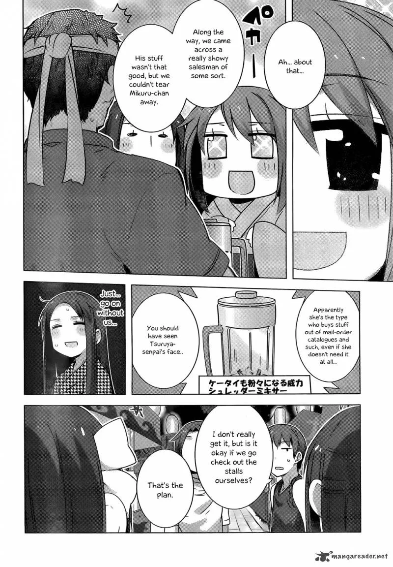 Nagato Yuki-chan no Shoushitsu Chapter 37 page 4