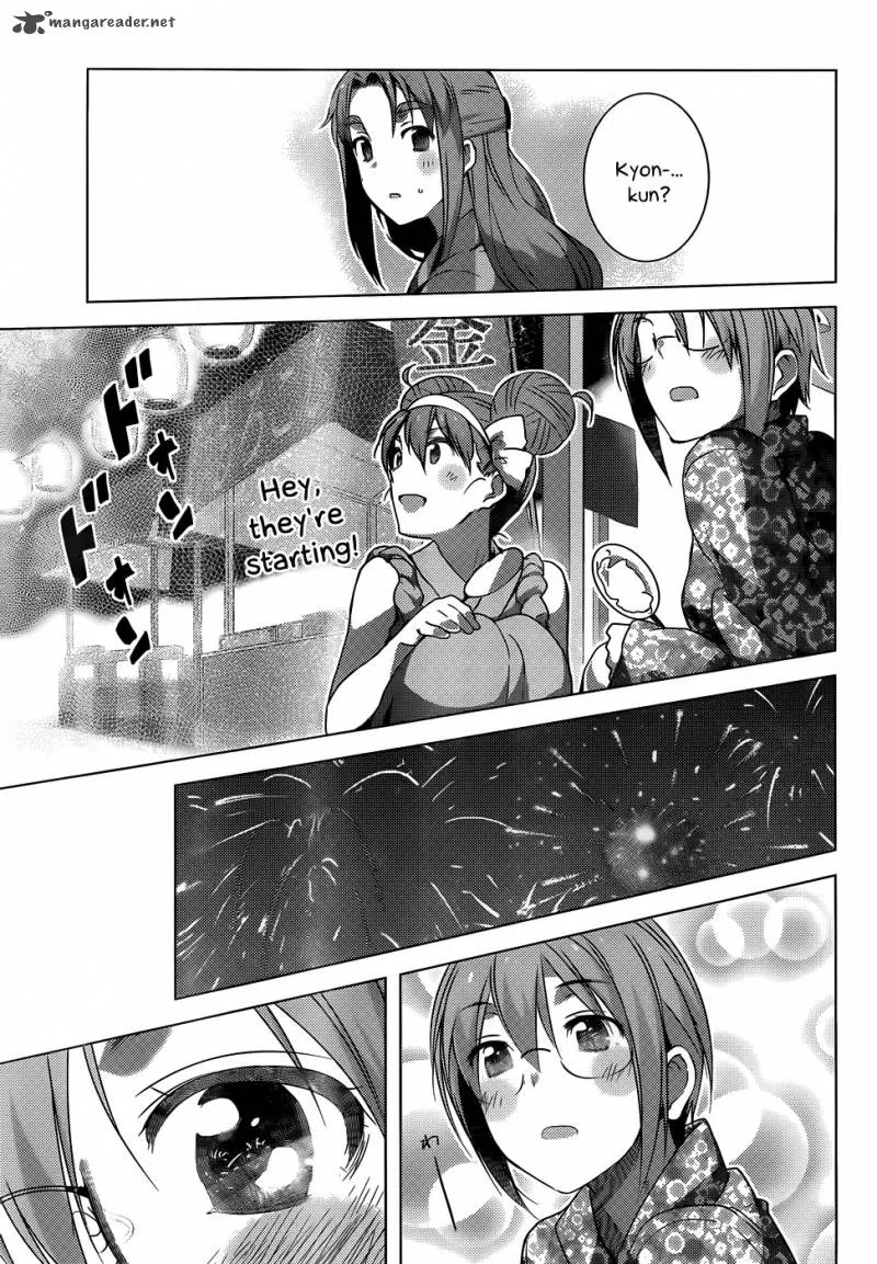 Nagato Yuki-chan no Shoushitsu Chapter 37 page 15