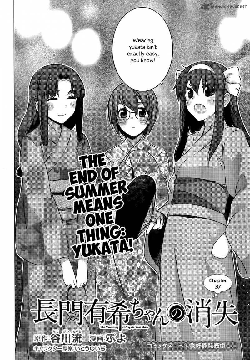 Nagato Yuki-chan no Shoushitsu Chapter 37 page 2