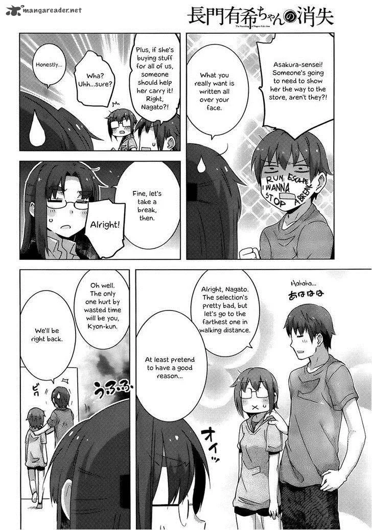 Nagato Yuki-chan no Shoushitsu Chapter 38 page 12