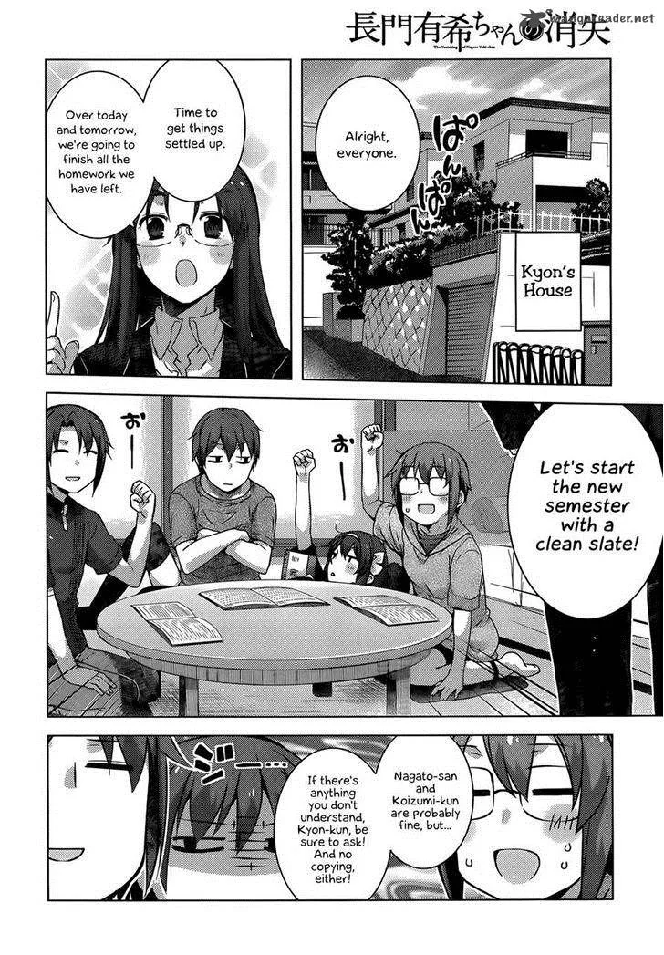Nagato Yuki-chan no Shoushitsu Chapter 38 page 4