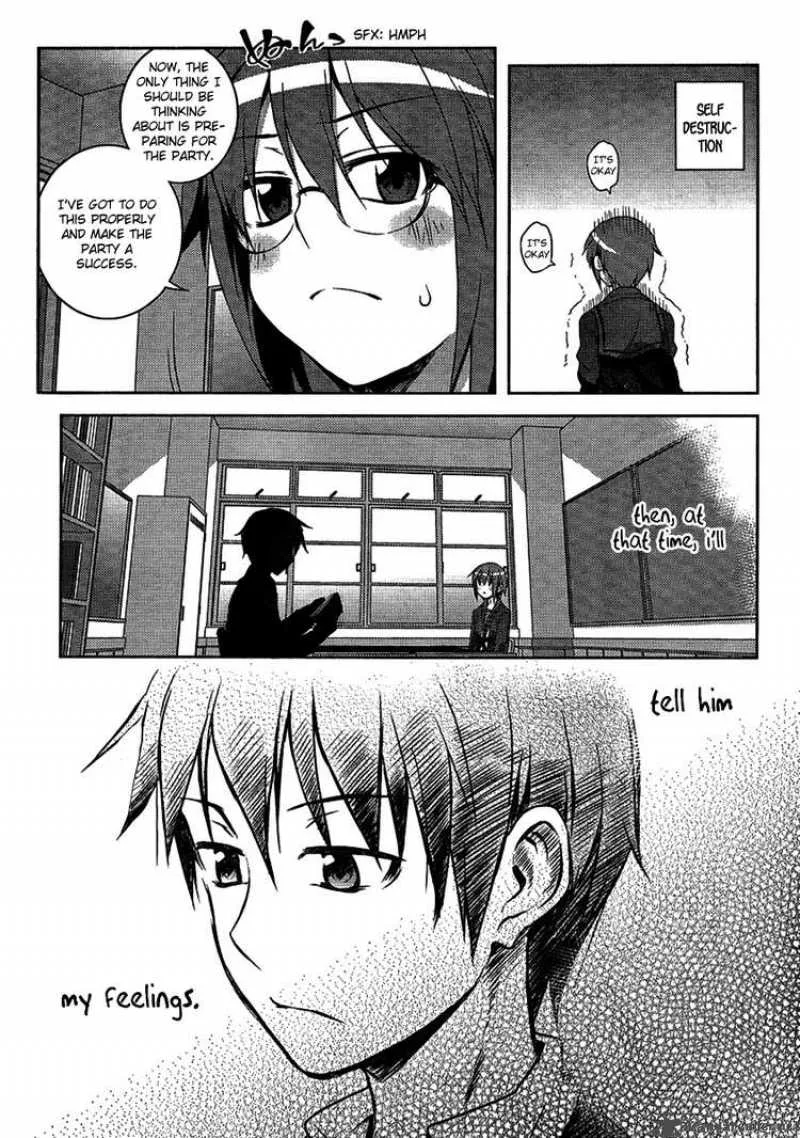 Nagato Yuki-chan no Shoushitsu Chapter 4 page 7