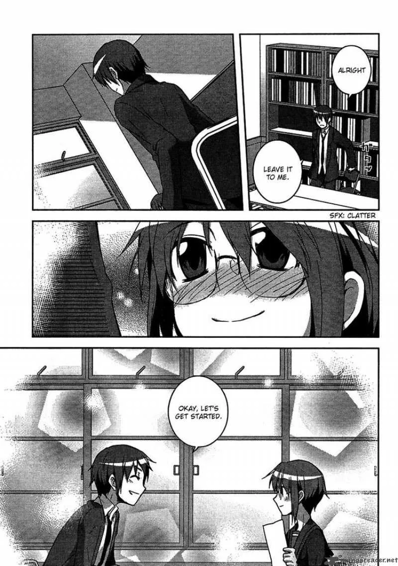 Nagato Yuki-chan no Shoushitsu Chapter 4 page 11
