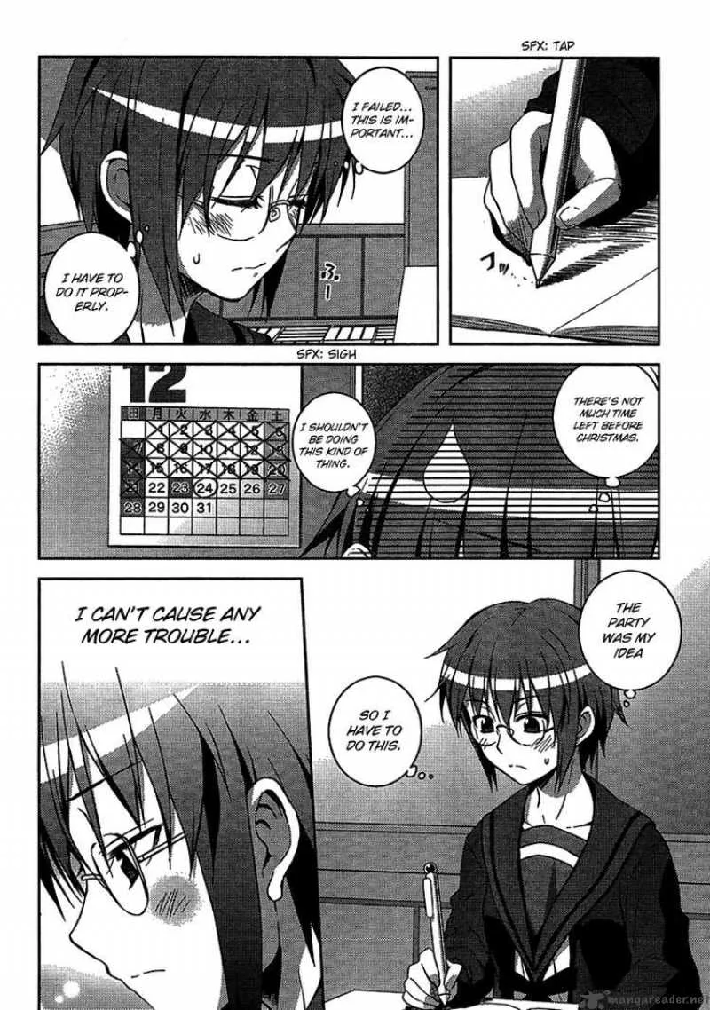 Nagato Yuki-chan no Shoushitsu Chapter 4 page 4