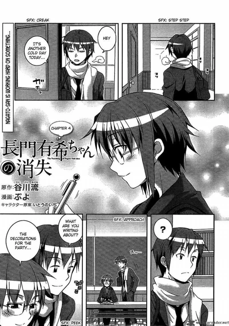 Nagato Yuki-chan no Shoushitsu Chapter 4 page 1