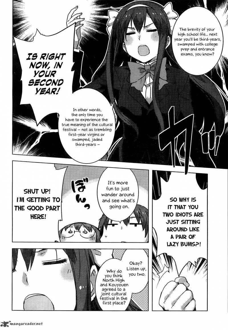 Nagato Yuki-chan no Shoushitsu Chapter 41 page 4