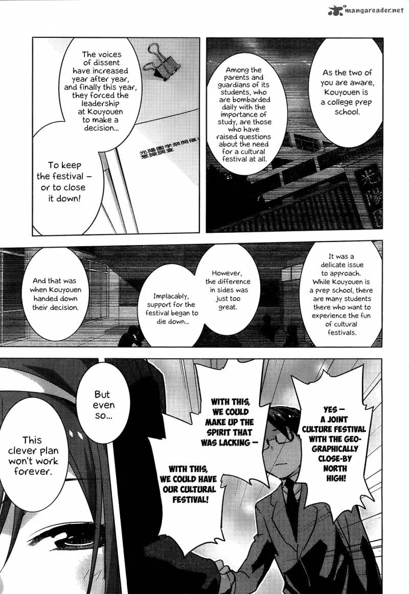 Nagato Yuki-chan no Shoushitsu Chapter 41 page 5