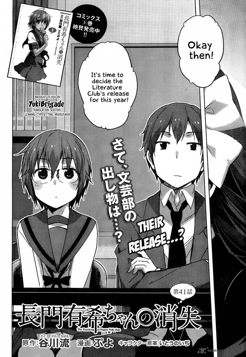 Nagato Yuki-chan no Shoushitsu Chapter 41 page 2