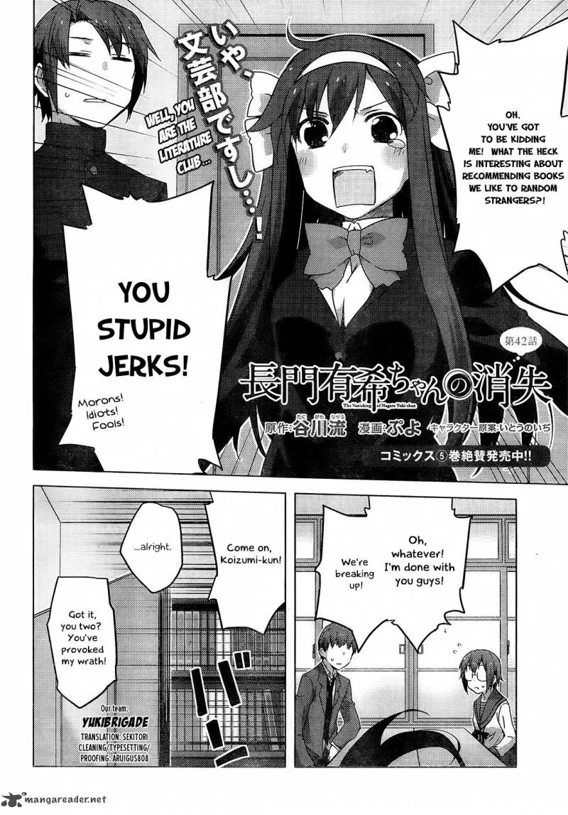 Nagato Yuki-chan no Shoushitsu Chapter 42 page 3