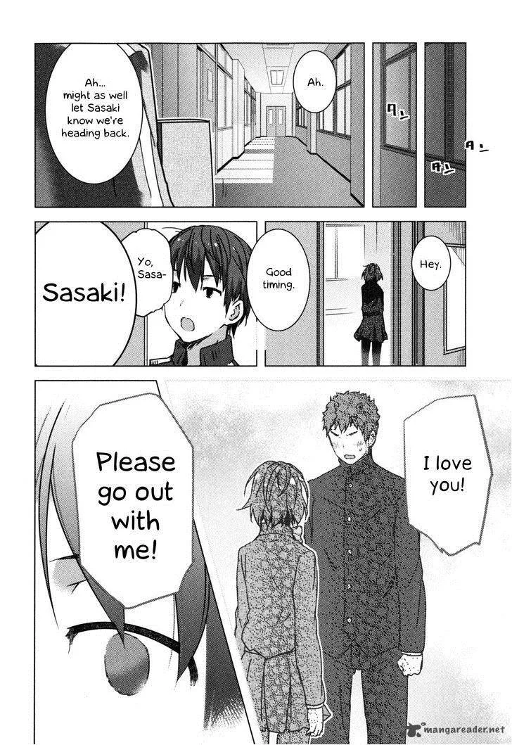 Nagato Yuki-chan no Shoushitsu Chapter 43 page 13