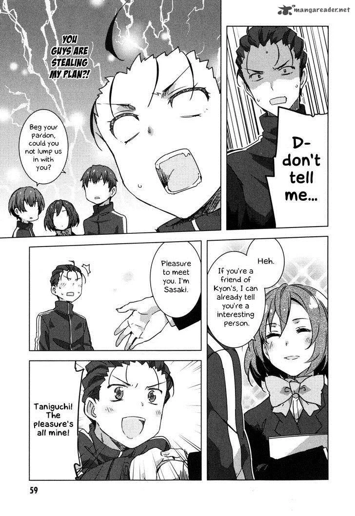 Nagato Yuki-chan no Shoushitsu Chapter 43 page 6