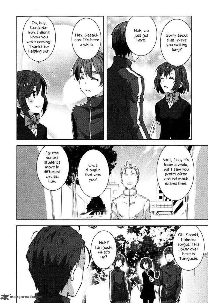 Nagato Yuki-chan no Shoushitsu Chapter 43 page 5