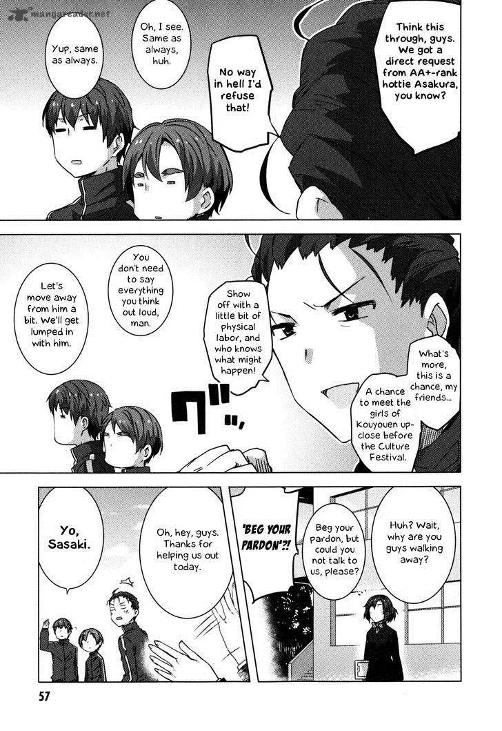 Nagato Yuki-chan no Shoushitsu Chapter 43 page 4