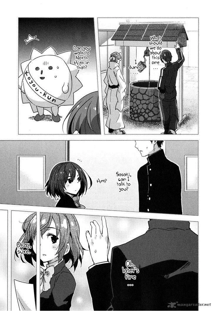 Nagato Yuki-chan no Shoushitsu Chapter 43 page 8