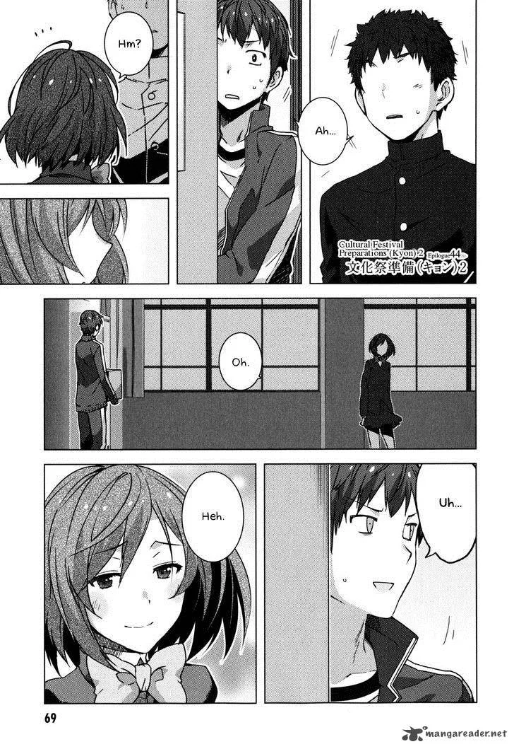 Nagato Yuki-chan no Shoushitsu Chapter 44 page 2