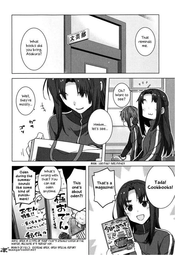 Nagato Yuki-chan no Shoushitsu Chapter 44 page 9