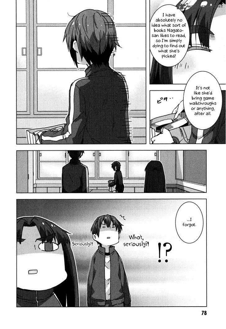 Nagato Yuki-chan no Shoushitsu Chapter 44 page 11
