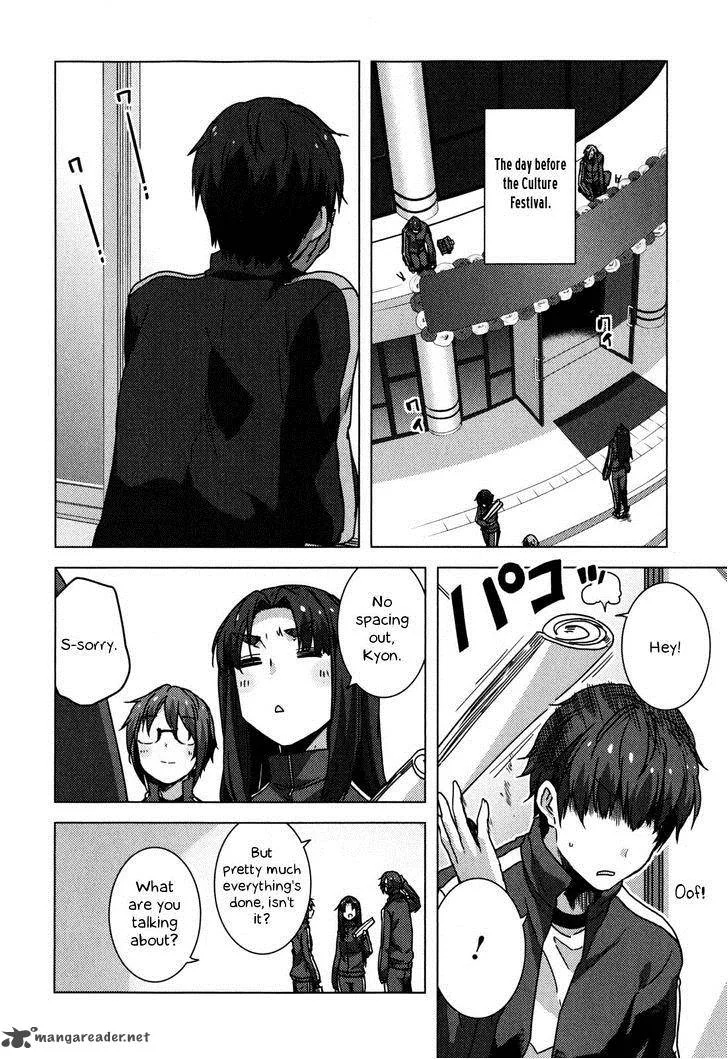 Nagato Yuki-chan no Shoushitsu Chapter 44 page 7