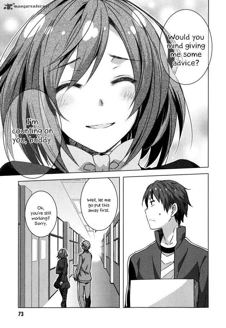 Nagato Yuki-chan no Shoushitsu Chapter 44 page 6