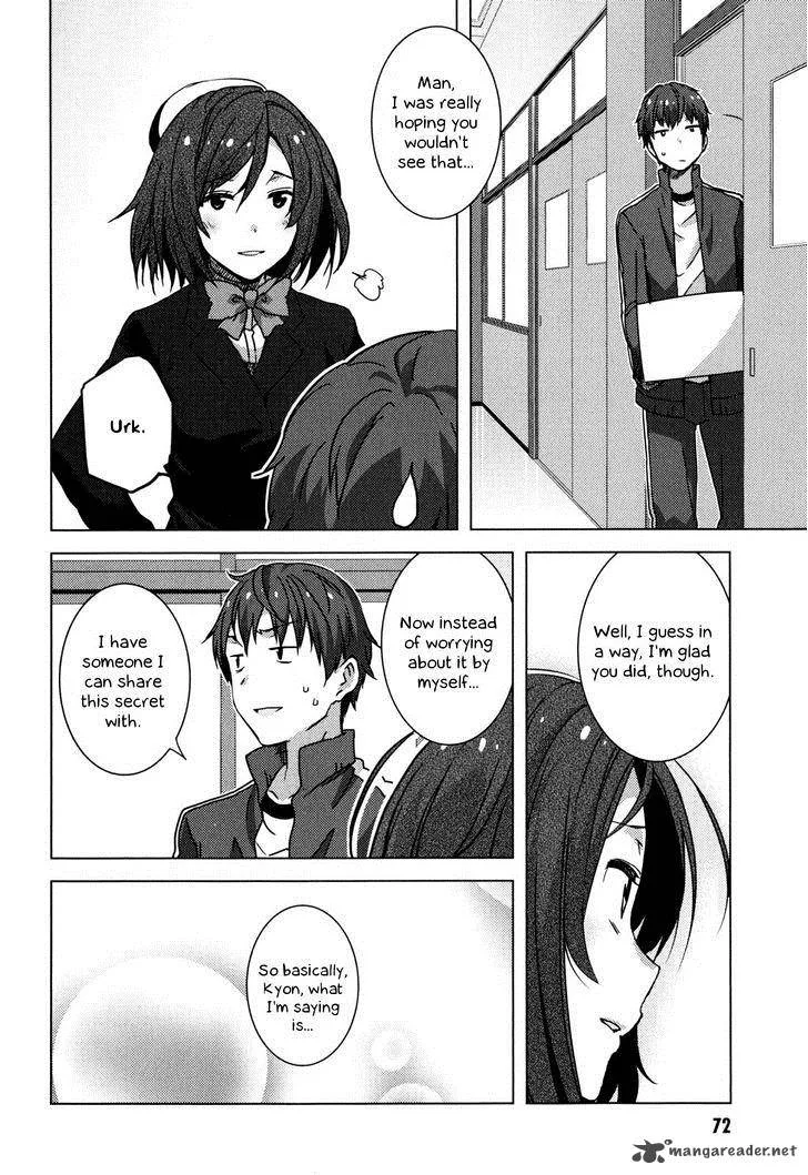 Nagato Yuki-chan no Shoushitsu Chapter 44 page 5