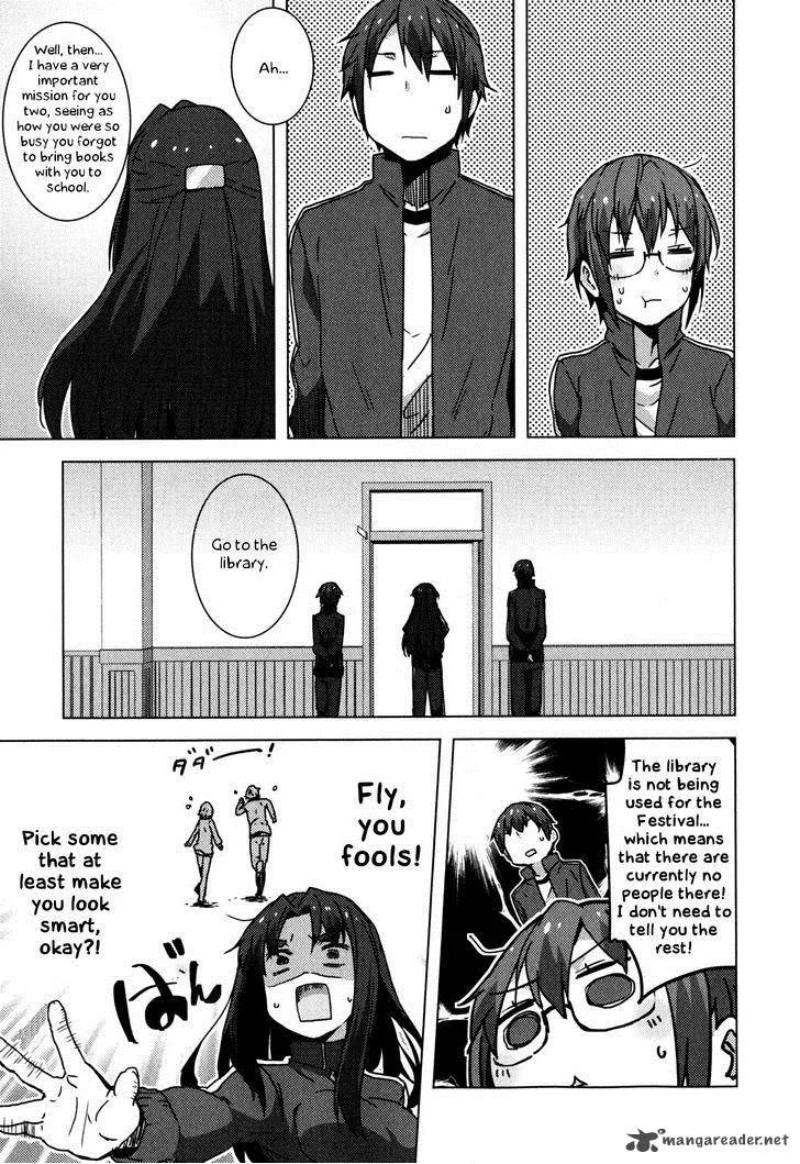 Nagato Yuki-chan no Shoushitsu Chapter 44 page 12
