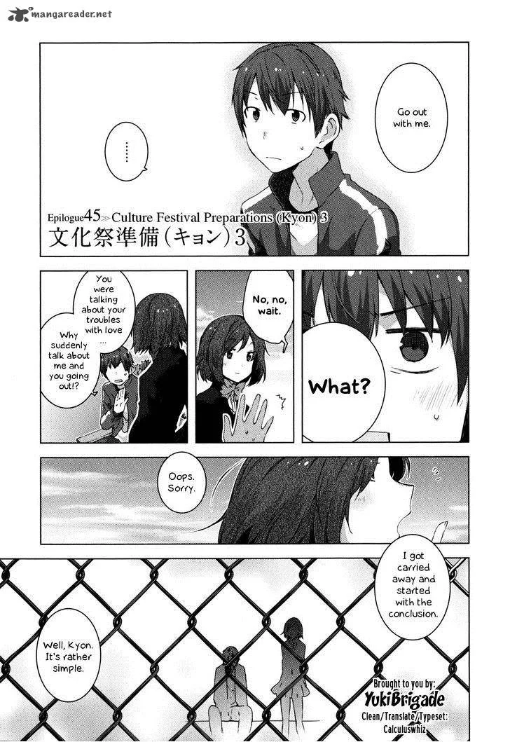 Nagato Yuki-chan no Shoushitsu Chapter 45 page 2