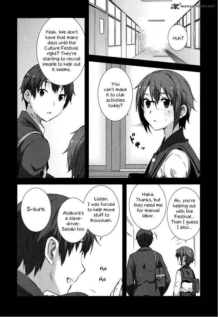 Nagato Yuki-chan no Shoushitsu Chapter 46 page 9