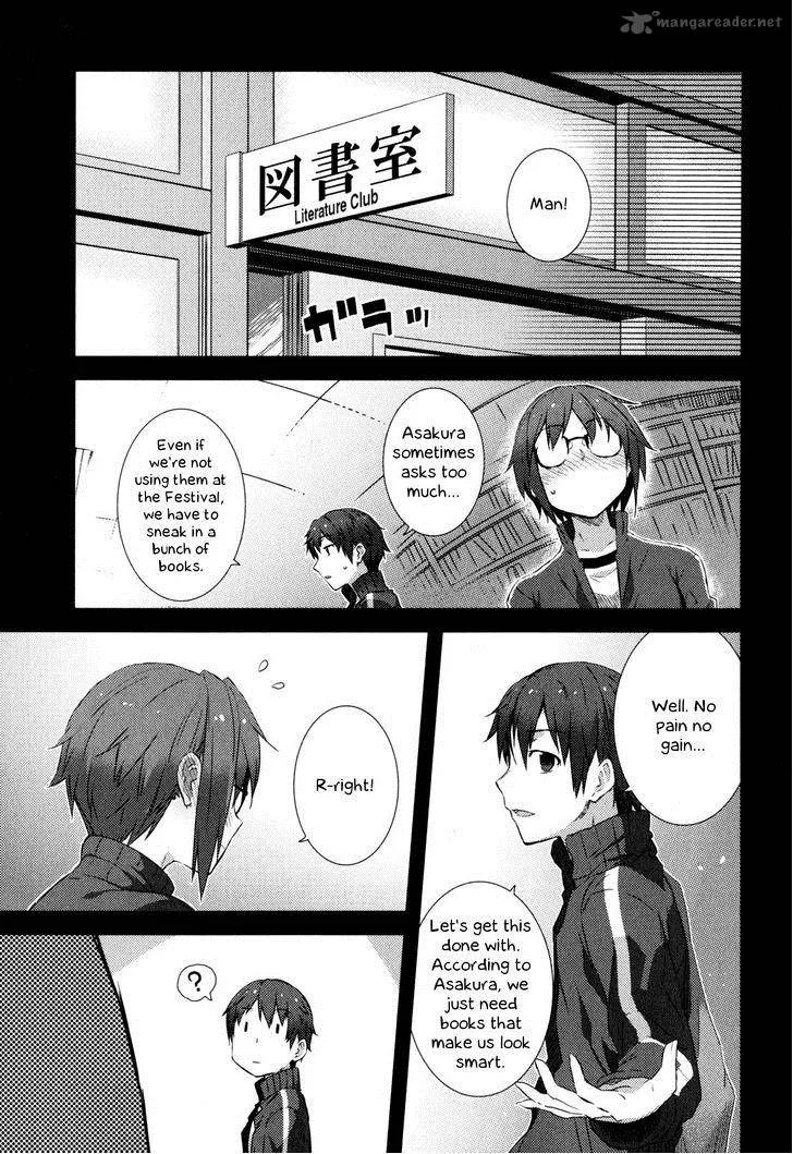 Nagato Yuki-chan no Shoushitsu Chapter 47 page 14
