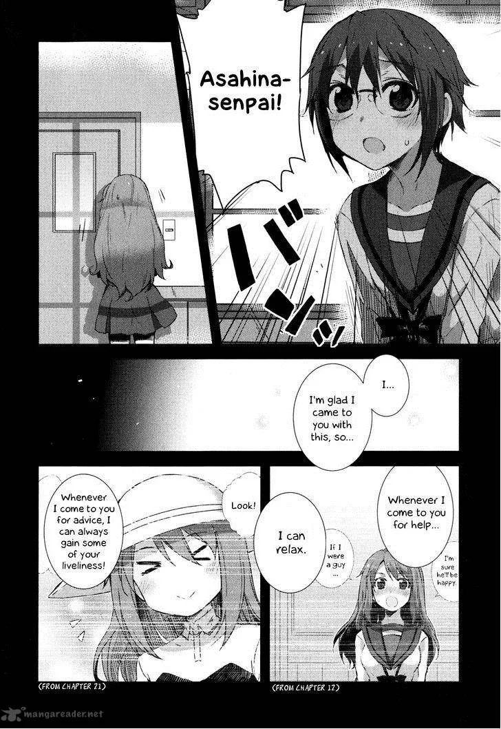 Nagato Yuki-chan no Shoushitsu Chapter 47 page 5