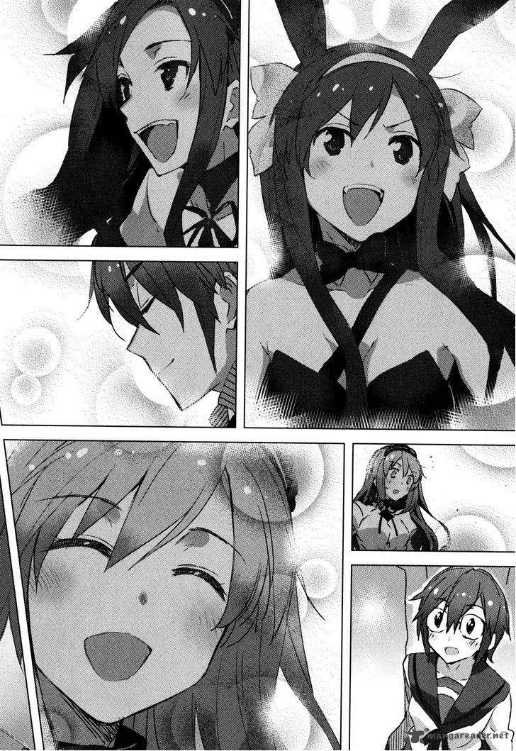 Nagato Yuki-chan no Shoushitsu Chapter 48 page 15