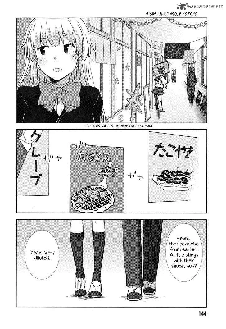 Nagato Yuki-chan no Shoushitsu Chapter 48 page 9