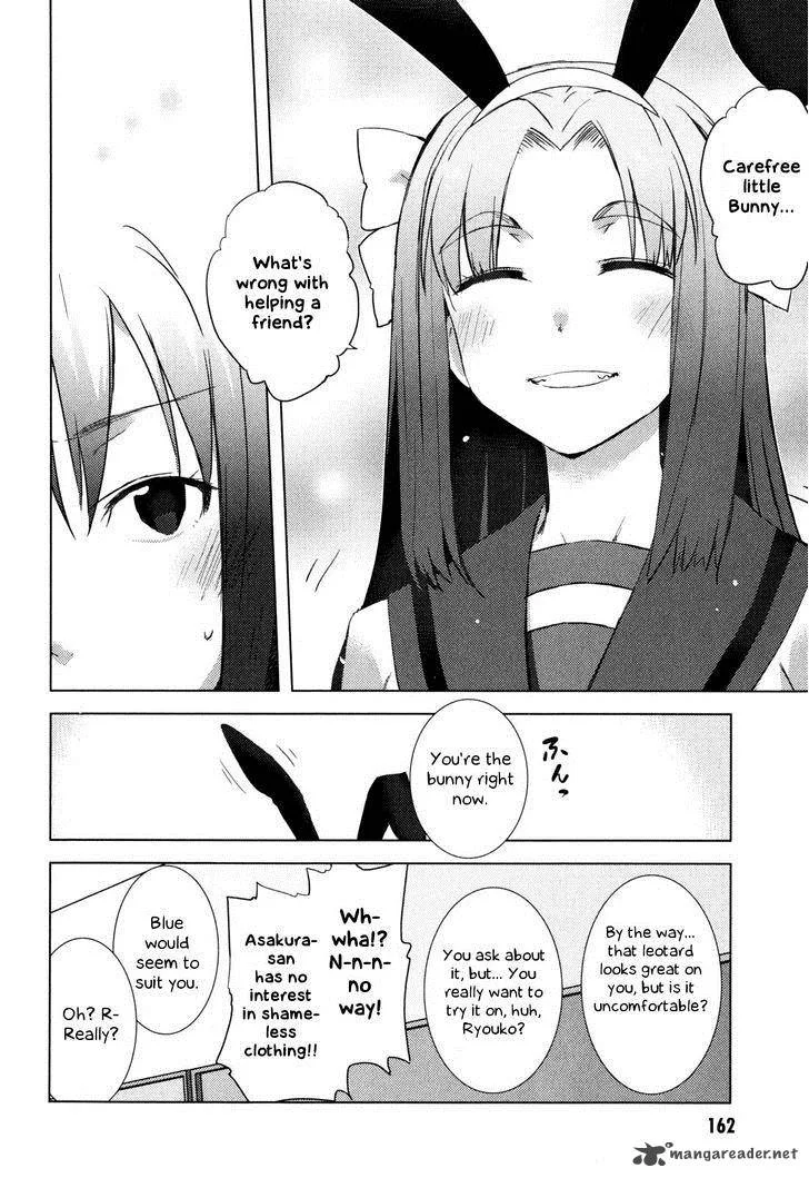Nagato Yuki-chan no Shoushitsu Chapter 49 page 9