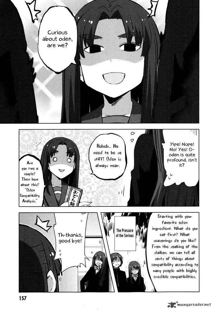 Nagato Yuki-chan no Shoushitsu Chapter 49 page 4
