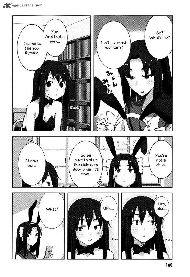 Nagato Yuki-chan no Shoushitsu Chapter 49 page 7