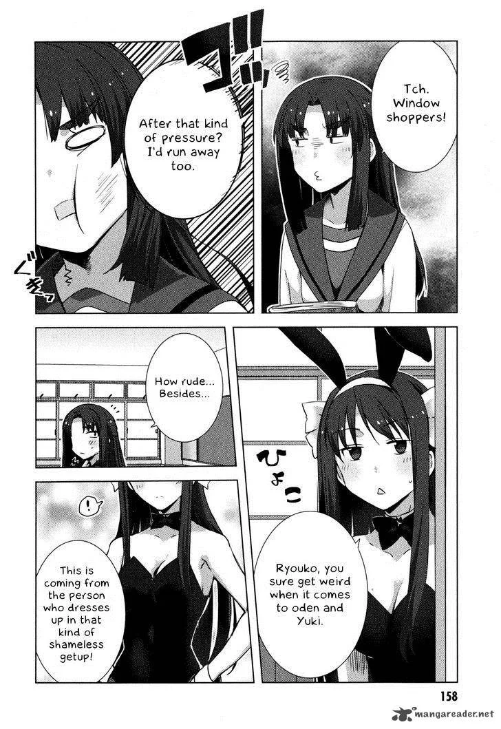 Nagato Yuki-chan no Shoushitsu Chapter 49 page 5