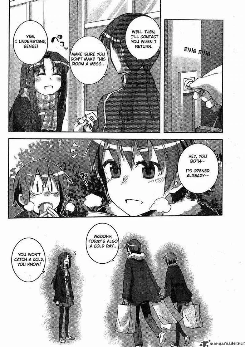 Nagato Yuki-chan no Shoushitsu Chapter 5 page 4