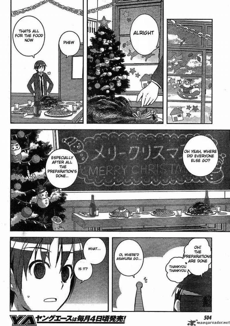 Nagato Yuki-chan no Shoushitsu Chapter 5 page 10