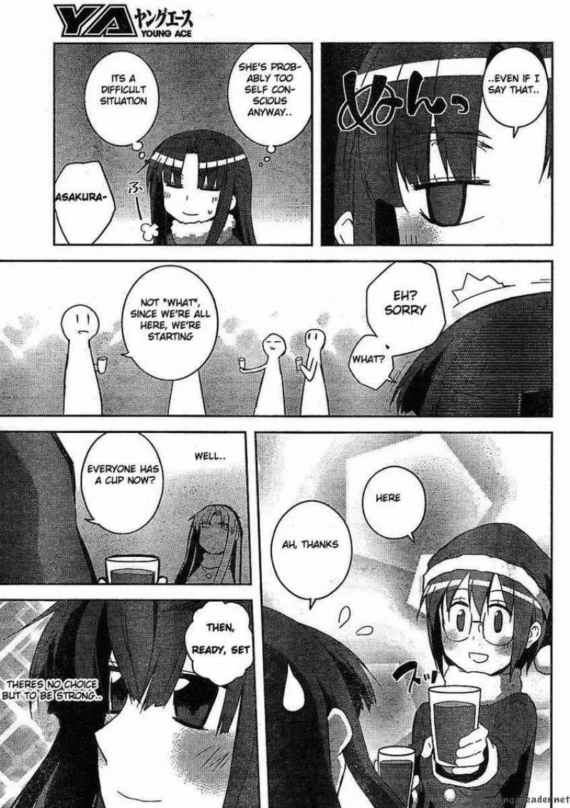 Nagato Yuki-chan no Shoushitsu Chapter 5 page 15