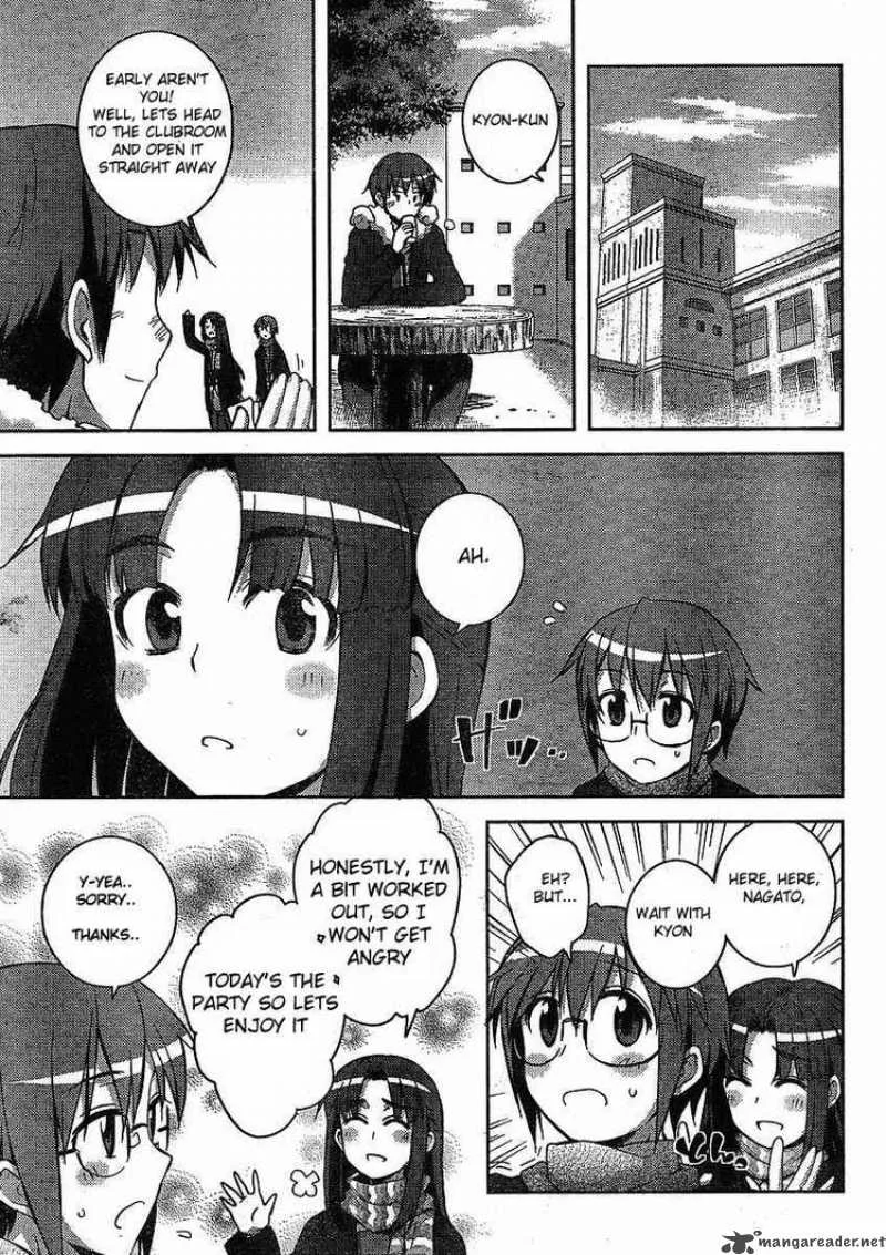 Nagato Yuki-chan no Shoushitsu Chapter 5 page 3
