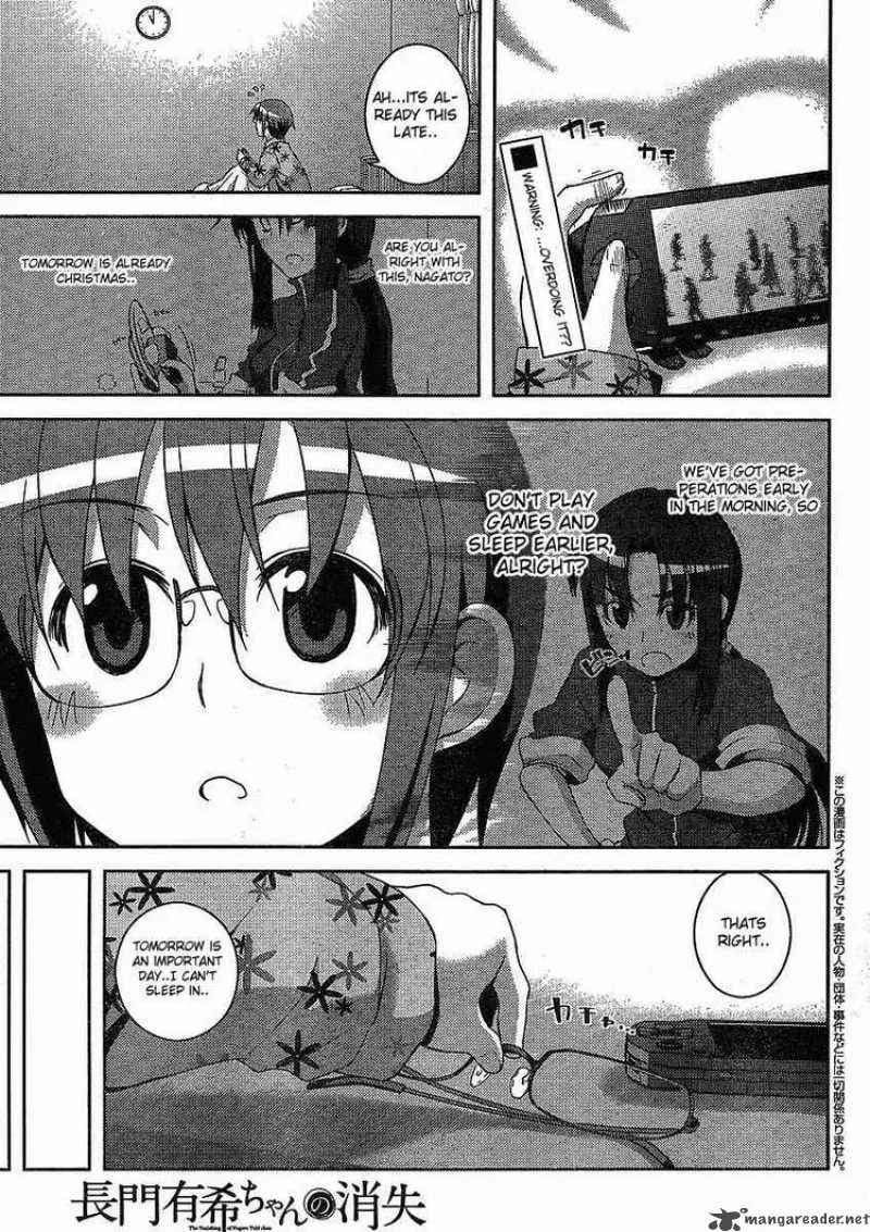 Nagato Yuki-chan no Shoushitsu Chapter 5 page 1