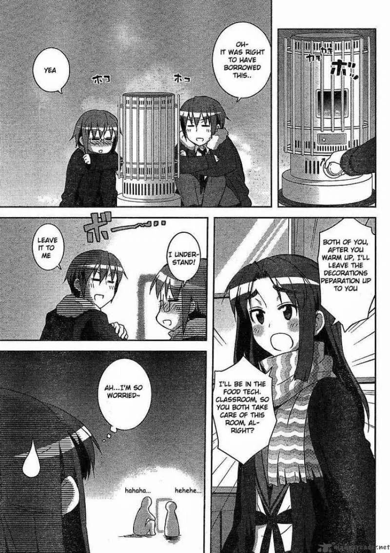 Nagato Yuki-chan no Shoushitsu Chapter 5 page 5