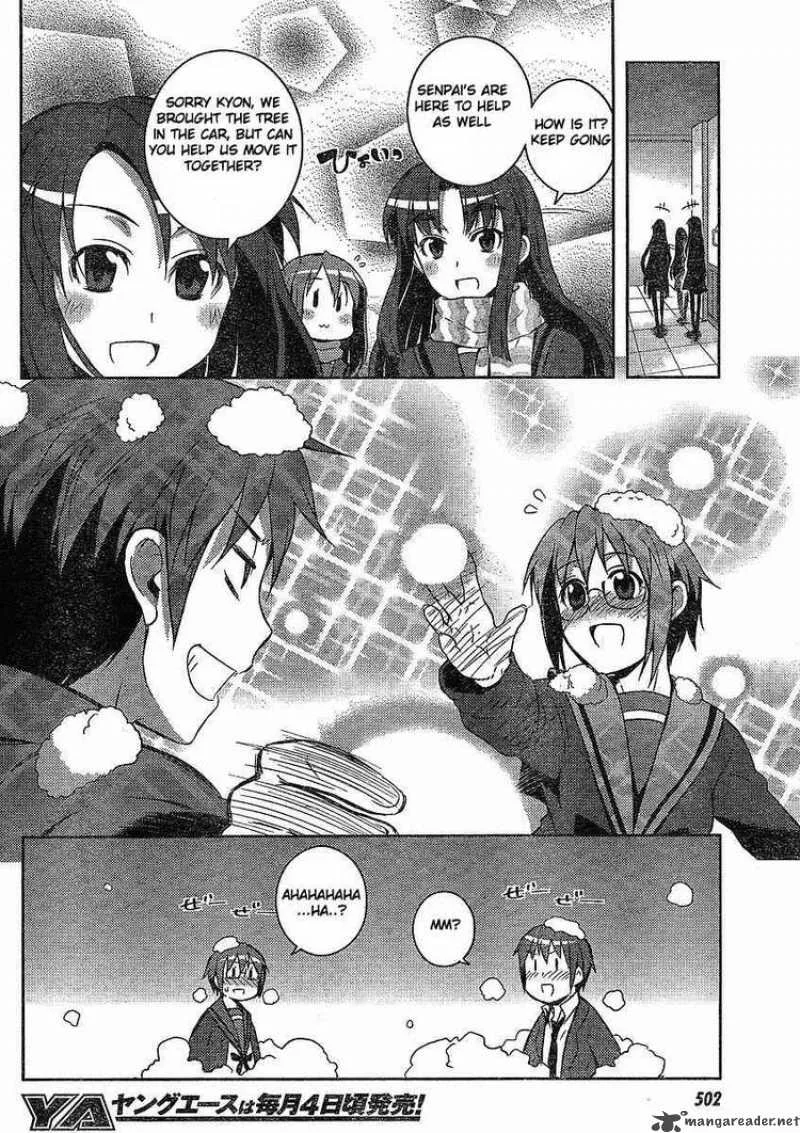 Nagato Yuki-chan no Shoushitsu Chapter 5 page 8