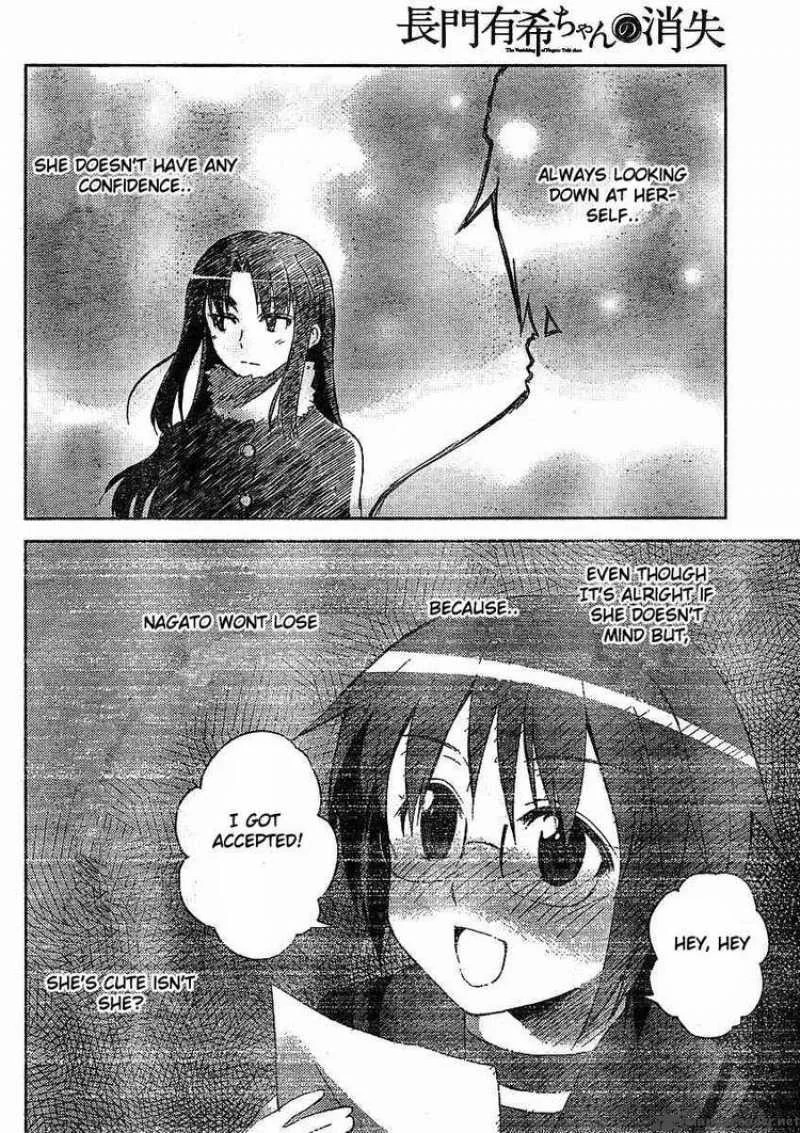 Nagato Yuki-chan no Shoushitsu Chapter 5 page 14