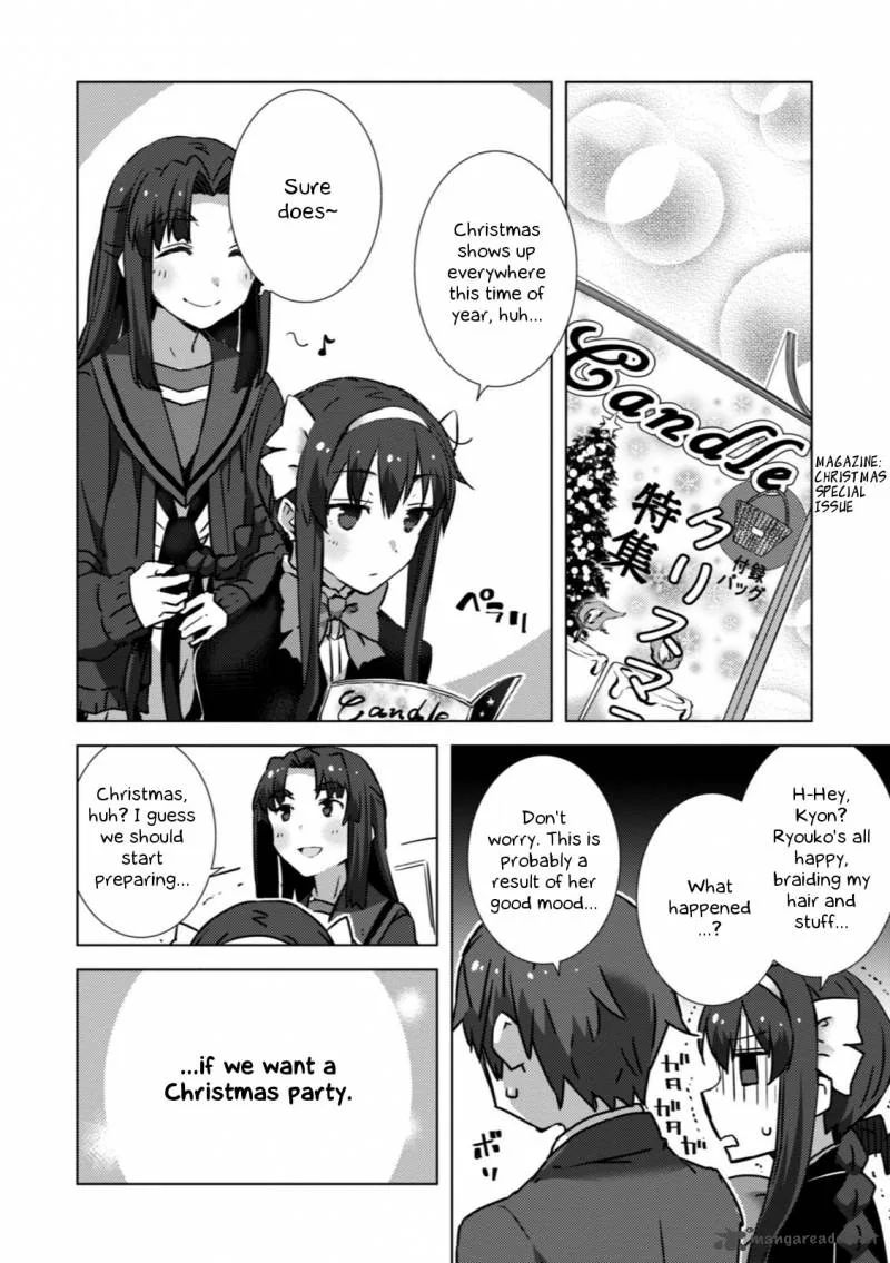 Nagato Yuki-chan no Shoushitsu Chapter 50 page 12