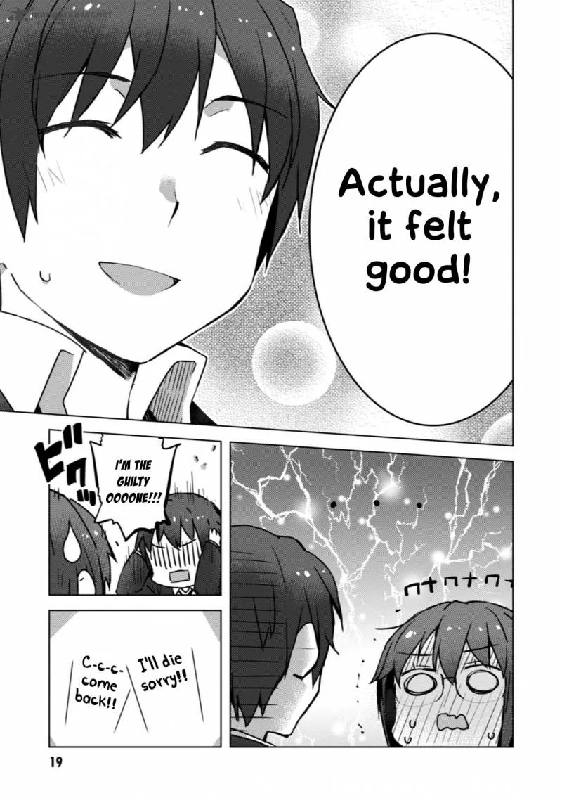 Nagato Yuki-chan no Shoushitsu Chapter 50 page 21